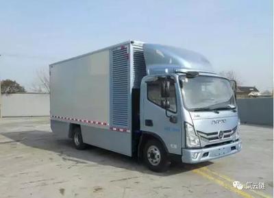 第318批《道路機(jī)動(dòng)車輛生產(chǎn)企業(yè)及產(chǎn)品》新增5款燃料電池汽車 推動(dòng)綠色交通新進(jìn)程